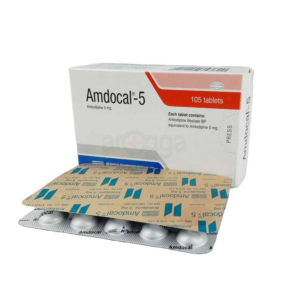 Amdocal 5